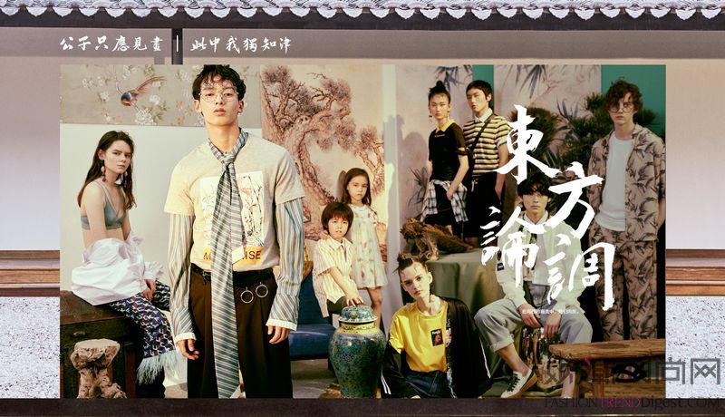 gxg新中式,gxg流行趋势