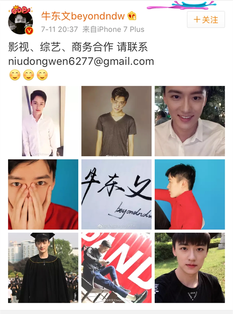 盘点快乐星球的演员现状,《快乐星球》剧中演员今昔对比