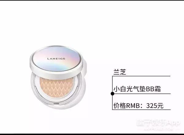 韩国女明星护肤妆容分享,韩国女明星化妆步骤