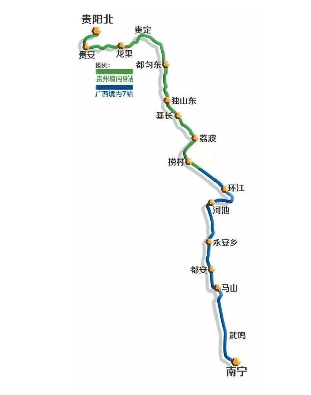 南宁至贵阳高铁开通时间,南宁至贵阳高铁时速是多少
