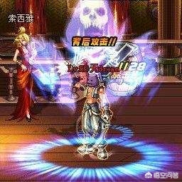 dnf60版本早期红眼技能血气分流,dnf红眼血气分流是什么技能