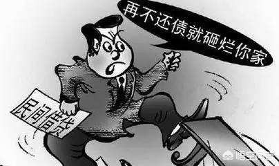 怎么处理高利贷的问题,如何解决高利贷