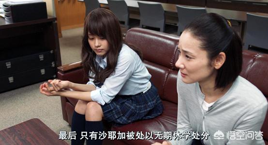 日本励志电影垫底辣妹,日本励志电影垫底女孩