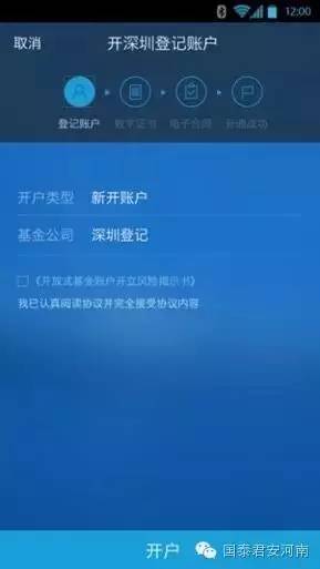 证劵|股票可以不满仓,资金万不能闲置!