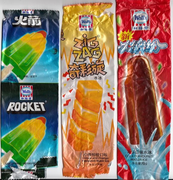 这些童年的冰棍你吃过几种,和路雪红糖冰粉口味冰棍