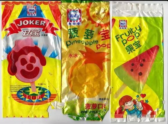 和路雪红糖冰粉口味冰棍,盘点那些你没吃过的冰棍