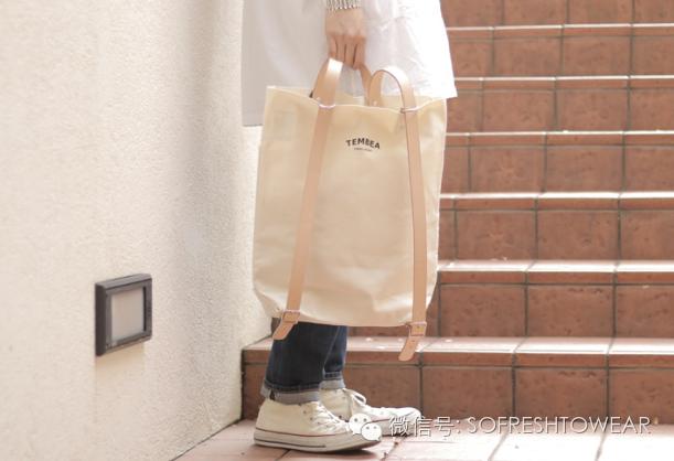 傲娇|老子背的这只包，谁敢说它不时髦