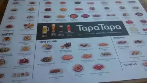 世界塔帕斯日（WorldTapasDay）有奖征文活动优秀参赛作品展播（三）