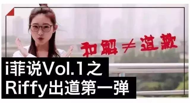 揭开资深足球流氓的面具，他们居然还是一个英国绅士？