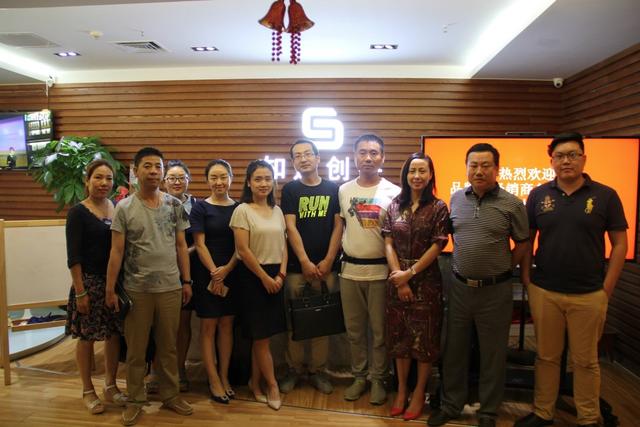 品牌宝北京经销商莅临知道创宇参观指导工作