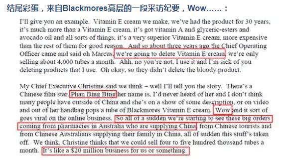 澳洲代购保健品靠谱吗,代购澳洲保健品赚钱吗