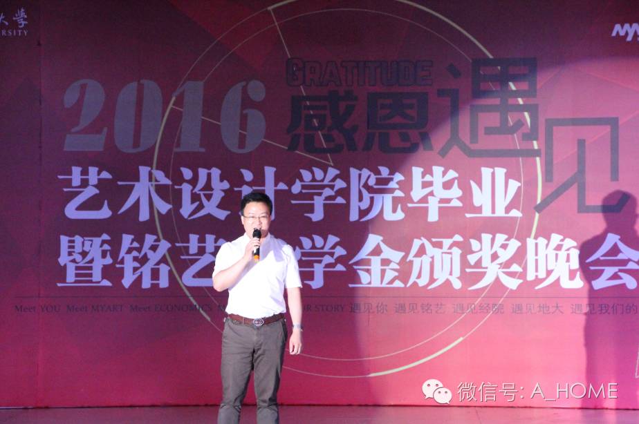 河北地质大学获奖,河北地质职工大学国家励志奖学金