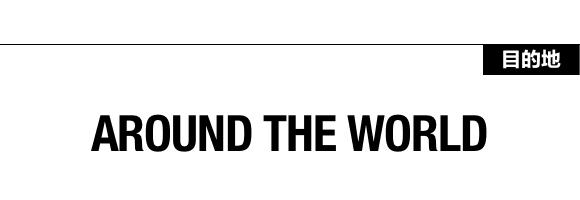 优选I干脆点，为内心的购物欲找个最佳目的地！