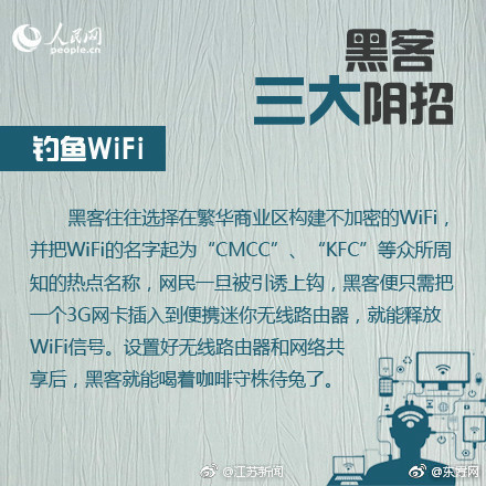 世界电信日宣传什么,世界电信日和信息社会日