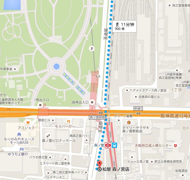 关西8天7晚行程,关西6日交通攻略