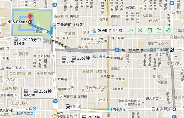 关西8天7晚行程,关西6日交通攻略