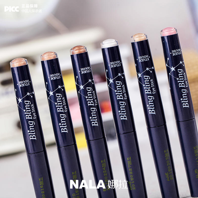 单眼皮新娘妆容眼妆教程,圣诞节妆容简单可爱眼妆单眼皮