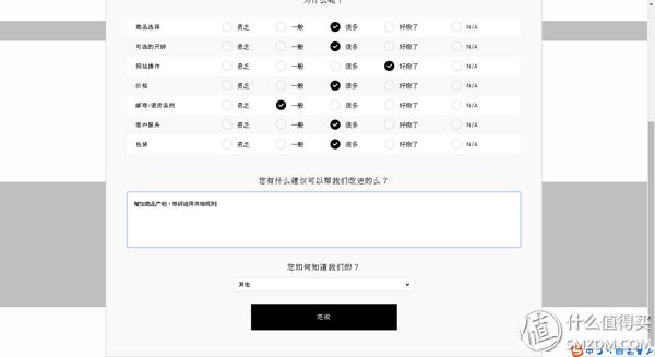 杞绘澗娴锋窐鍏ㄧ悆,杞绘澗娴锋窐