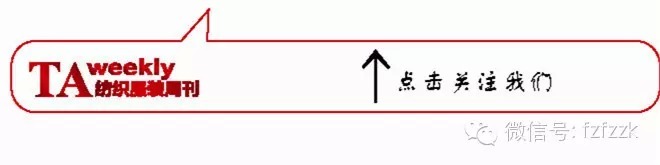 2024哈尔滨第十届国际时装周,哈尔滨国际时装周选拔赛时尚之夜