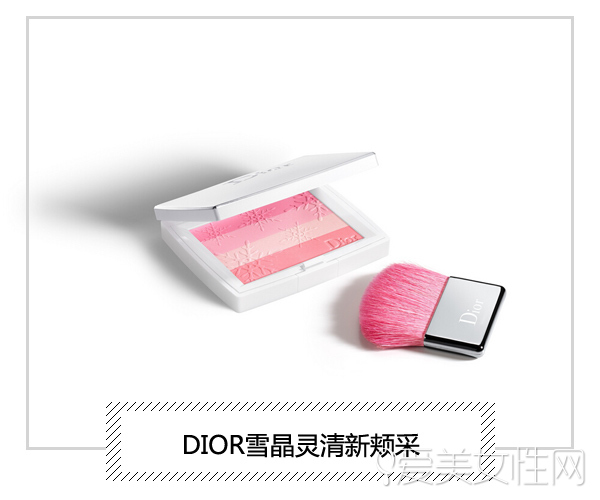 眼影猴赛雷,猴赛雷系列名字