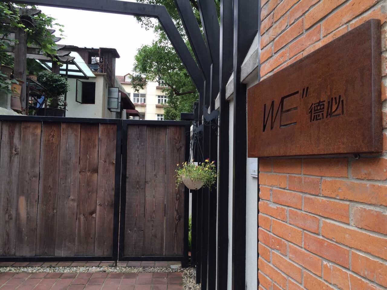 小财的直播间,小财直播录屏