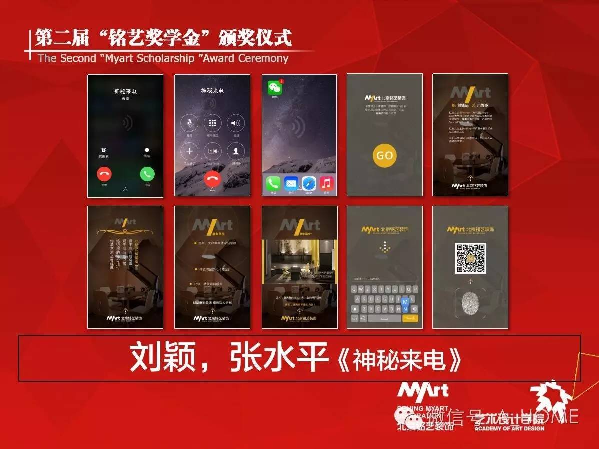 河北地质大学获奖,河北地质职工大学国家励志奖学金