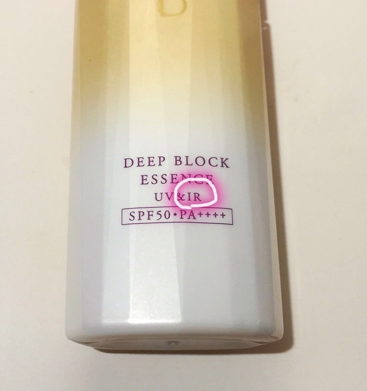 2019年防晒排行榜,2015年防晒