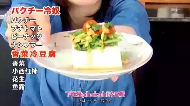 这么可爱的大胃王你见过么？