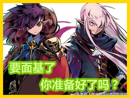 dnf小白入门新手攻略不氪金,dnf基础装备和贴膜