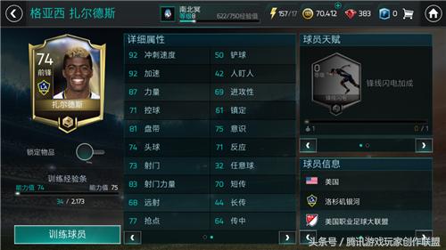 pvp如何打出高伤害,pvp技巧速成