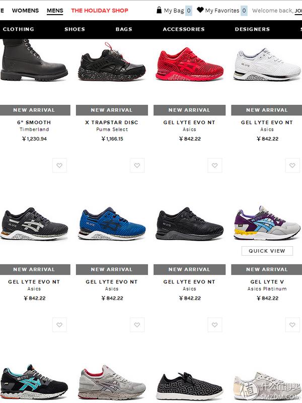 众测报告：美国潮牌网站REVOLVEClothing购物体验