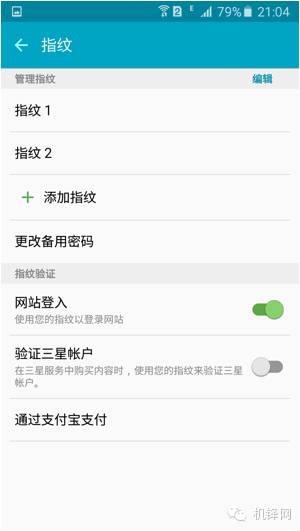 三星galaxya9怎么样,三星galaxya9上手