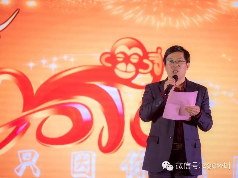 新三板农业,新三板现代化农业企业