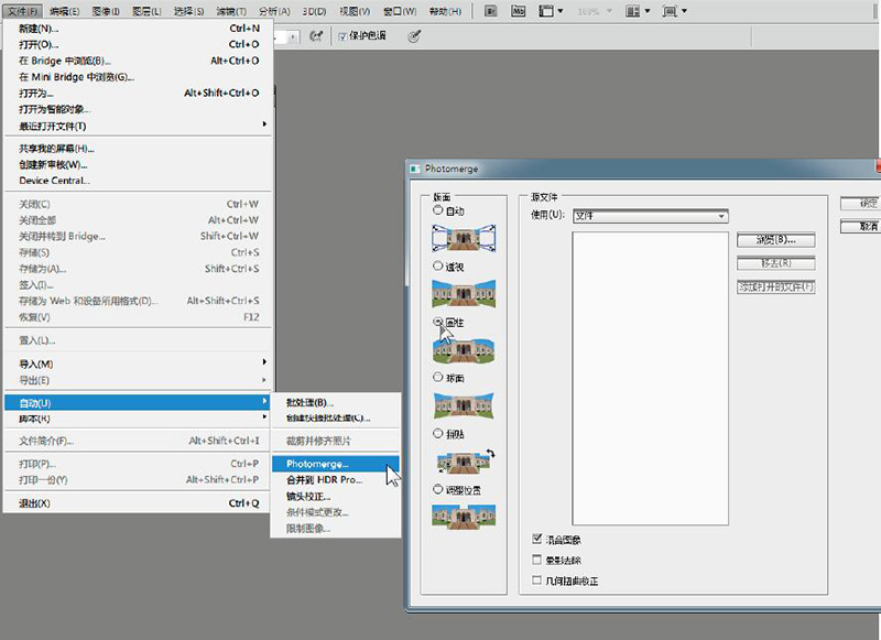 制作360度全景图价格,制作360度全景影像