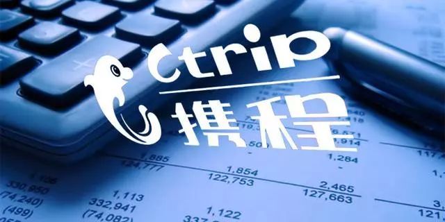 旅行攻略最省钱的方法,在同程旅行买票怎么最省钱