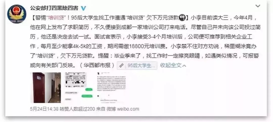 不要等到生命停止才懂得珍惜,不要等到生命停止了才后悔