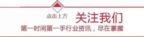 2015年打印耗材圈两大关键词，你猜是什么？