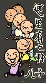 让别人叫爸爸的手机软件,让人叫爸爸的手机软件