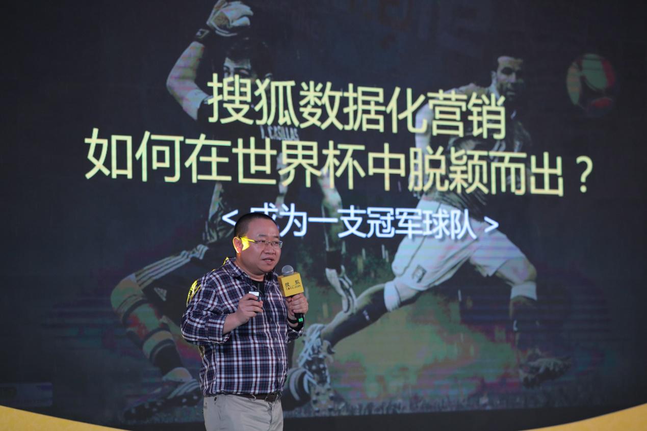 2018俄罗斯世界杯倒计时100天,俄罗斯世界杯开幕式倒计时电音