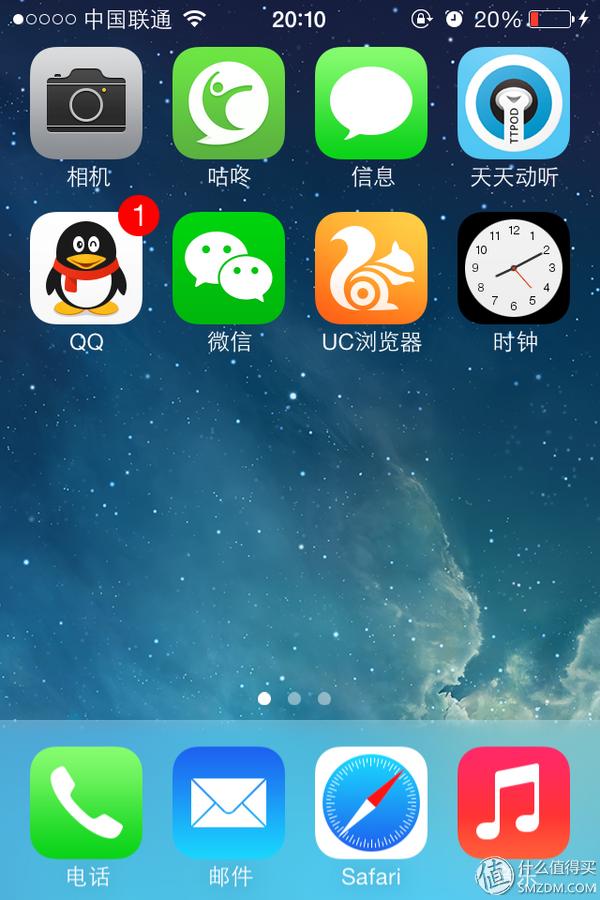 有待完美的骑行2.0时代的智慧代表——TSINOVA轻客TS01智慧电单车测评