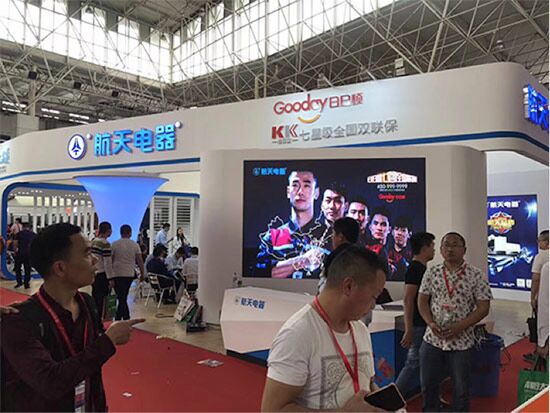 十大品牌厨电奥铂特,奥铂特油烟机与航天油烟机