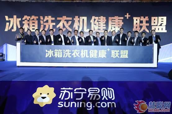 苏宁极物小biu冰箱是谁代工,苏宁小biu冰箱测评