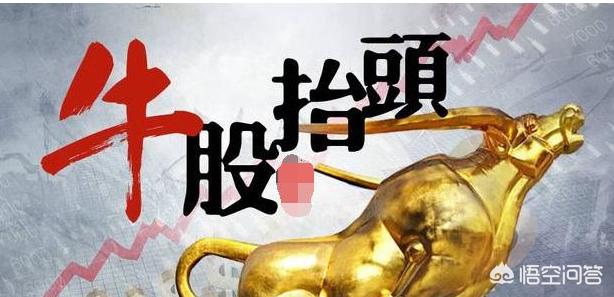 十大选股战法口诀,十大选股绝密秘诀