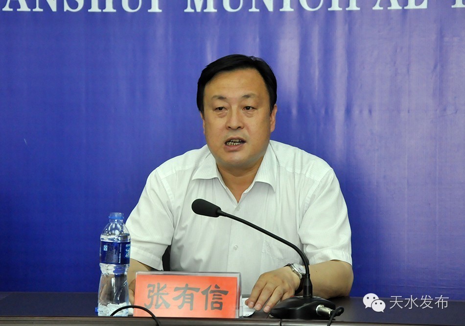 2021全国山地自行车邀请赛,麦积自行车赛事