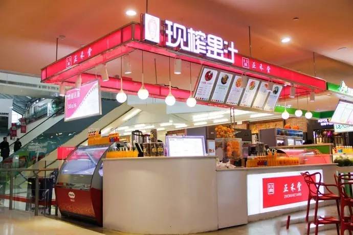 健康果汁喝出美好心情,什么鲜榨果汁好喝又健康