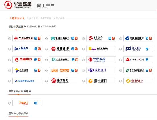国内最会做基金定投的人都在这了，你还不来？