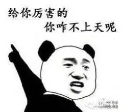 陕西西安女子被拖走后续,西安一女子骑车时手机被偷