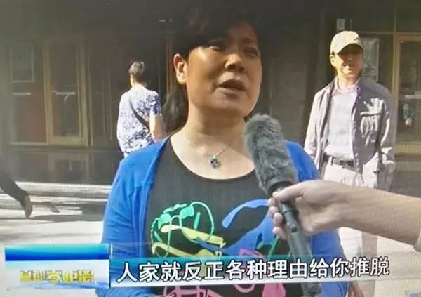 海湖新区9号公馆二手房,海湖新区九号公馆