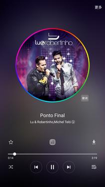 三星c5最详细的参数,三星c500评测