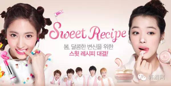 爱丽小屋绿色妆前气垫,爱丽小屋好用的产品